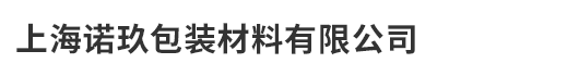 廣州南洋電纜集團(tuán)有限公司